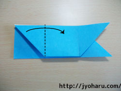 Ｂ　簡単！折り紙遊び★こいのぼりの折り方_html_m7b18bd2